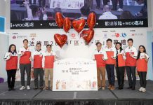 香港律師會法律周2024推動關愛共融　助市民解決法律問題