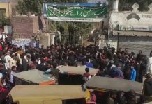 巴基斯坦全國多處爆發示威　抗議大選舞弊
