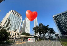12米巨型紅心今起本港展出10天　李家超：希望大家感受愛