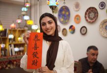 新春交流活動　外籍人士體驗中華文化