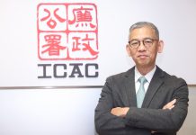 香港國際廉政學院下周成立　胡英明冀將廉潔文化推廣至全球