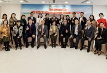 貴陽巿南明區領導訪港交流座談會　加強兩地教育合作