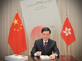 完成23條立法歷史使命　香港團結一致全力拚經濟
