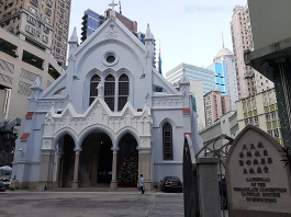【23條立法】天主教香港教區：立法不改變告解保密性質