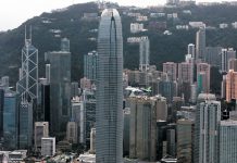 全球金融中心指數　香港維持排名第四