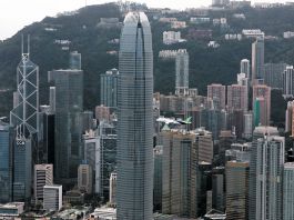 全球金融中心指數　香港維持排名第四