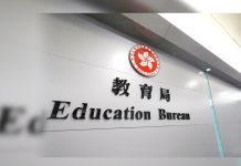建構幸福校園：香港正向教育之路　文：劉建誠