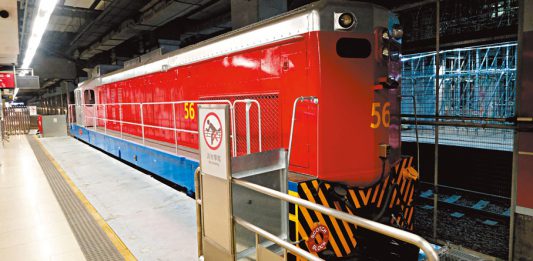 港鐵 4.27起推「站見」鐵路展至年底  展出第一代電氣化列車