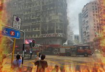 重塑安全未來：香港舊式樓宇消防安全挑戰與機遇　文：劉建誠