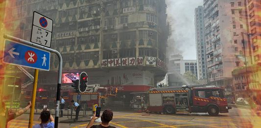 重塑安全未來：香港舊式樓宇消防安全挑戰與機遇　文：劉建誠
