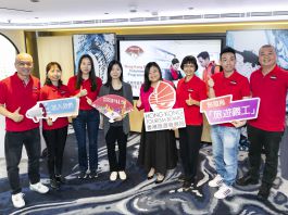 旅發局招募「旅遊義工」  培訓有心人傳揚香港文化