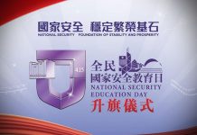 香港須持續提升市民維護國家安全意識　文：文武