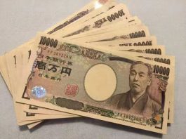 日元不加息　對港元失「5算」　兌美元跌至156　創34年新低