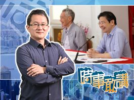 【時事敢講】（EP129）新加坡總理即將交棒　香港如何競爭　吳志隆：蕭規曹隨難滿足國家期望