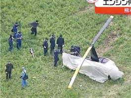 日本阿蘇火山觀光直升機引擎故障逼降3傷包括兩港人