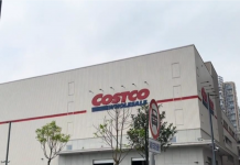 【灣區堅料話你知】深圳Costco熱門單品大揭秘　絕不讓你白排隊