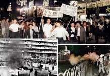 香港青年政策發展探討：二、1966年九龍騷動引發青年關注社會事務　文：孫俊傑、丁煌