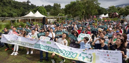 iRecycle聯同e-banner 辦「最多人同時創作環保沙包活動」　促大眾及企業將ESG概念貫徹於日常生活中