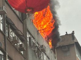 廟街近佐敦道發生火警　消防將火救熄　起火原因有待調查（有片）