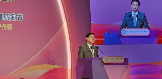 李家超籲推動愛國主義教育　提升香港國際競爭力