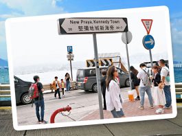 樹立「香港無處不旅遊」理念　換個思路推動旅遊業復甦