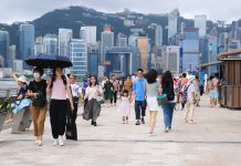 2024年全球宜居城市最新排名　香港躍升至第50名進步最多