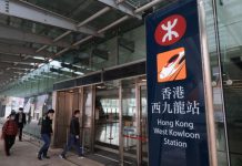 特首：高鐵將取代直通車往來香港至上海及北京　並首次引進臥鋪