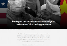 路透社：美國國防部曾利用虛假帳號　展開行動抹黑中國科興疫苗