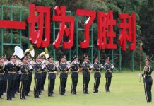 慶祝香港回歸27周年　駐港部隊辦軍營開放活動