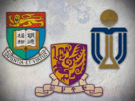 建立香港為高等教育樞紐還要準備什麼？　文：鄧家豪