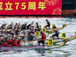國際龍舟邀請賽參賽人數及隊伍增加　彭耀佳：彰顯香港國際地位