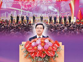 香港回歸祖國27周年：一國兩制下的繁榮與穩定新篇章　文：劉建誠