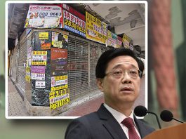「10間倒閉，16間開業」的香港經濟轉型　文：劉信