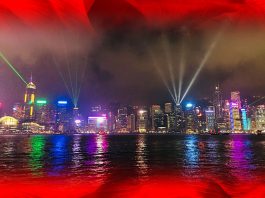 三中全會啟示：香港的角色與機遇　文：潘景和