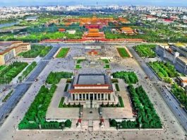 「北京中軸線」成功申遺　列《世界遺產名錄》