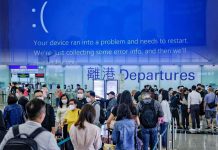 微軟全球死機揭示安全隱患　香港須強化電腦網絡安全保障