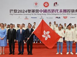 巴黎奧運周五開幕　霍啟剛籲市民力撐香港運動員