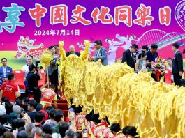 新社聯西貢舉辦中國文化同樂日