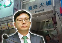 長者照顧者悲劇一宗也嫌多　政府須整合資源改善服務