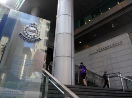 外媒報道投訴警察課與社福機構合作涉失實　警方去信嚴厲譴責