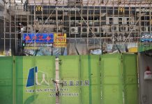 樓宇更新大行動2.0」：解決香港樓宇老化，為市民打造更安全居住環境　文：劉建誠