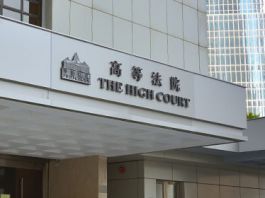 營救理大示威者判囚4年9個月　18歲男子上訴　官斥：唔好以為法庭住在象牙之塔