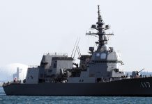 日導彈護衞艦涼月號7月闖入中國領海20分鐘　涉事艦長遭撤職