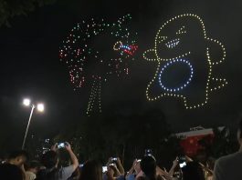 大埔賀國慶75周年活動開幕奶龍半空飛　林村河海陸空巡遊匯演