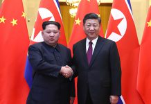 習近平及多國領袖就朝鮮國慶76周年　向金正恩致賀電