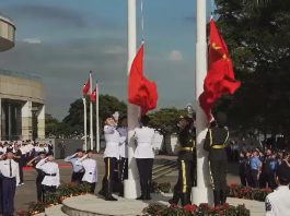 金紫荊廣場慶祝國慶升旗禮　培養青年愛國情懷