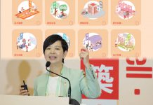 共築幸福：政府新策打造溫暖家園，提升公共房屋質量與居民生活　文：劉建誠