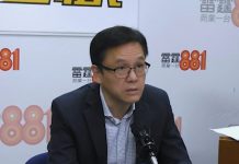 孫東稱香港創科須轉化為經濟增長　要成為矽谷仍有相當一段路