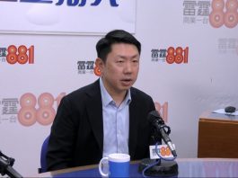 孔繁毅料12月出現流感高峰期　建議高危人士10月開始接種疫苗