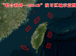 解放軍東部戰區展開圍台軍演　稱強力震懾「台獨」分裂勢力